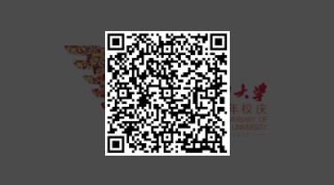 360截图20200319141356672