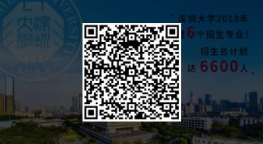 360截图20200319142349624