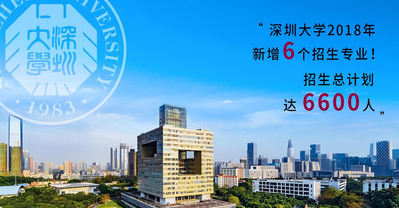 360截图20200319142338330