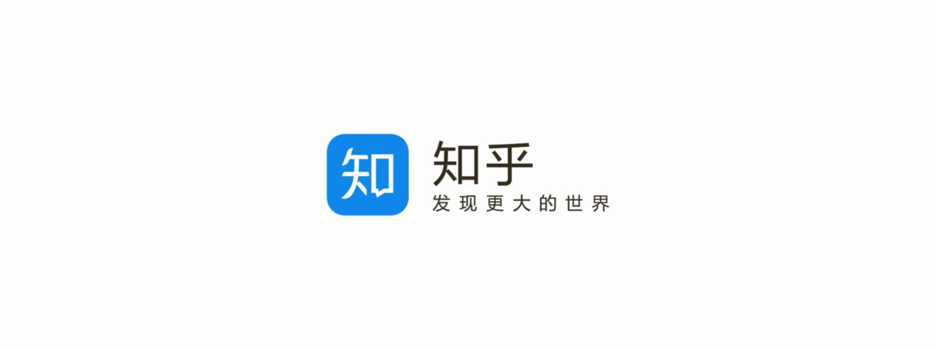 企业宣传片